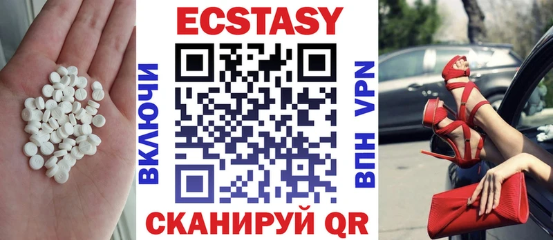 Ecstasy louis Vuitton  OMG   Королёв 