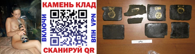 ГАШИШ гарик  мега онион  Королёв 