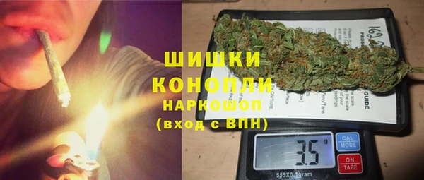 спиды Абдулино