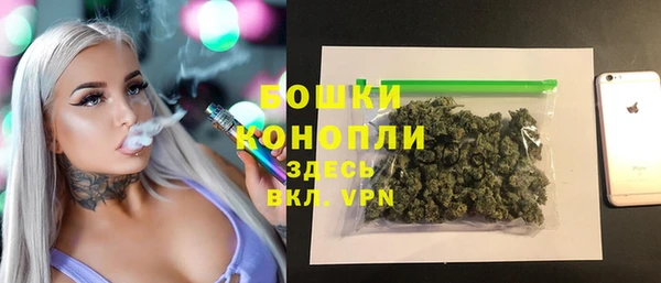 наркотики Абаза