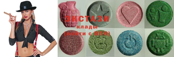 героин Абинск