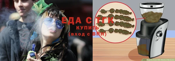 кокаин колумбия Алексеевка