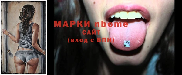 героин Абинск