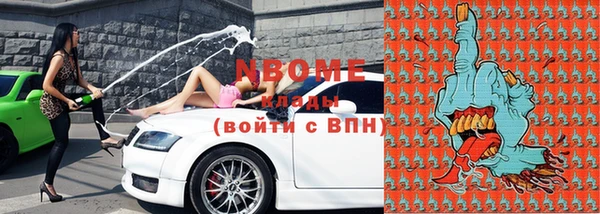 кокаин колумбия Алексеевка