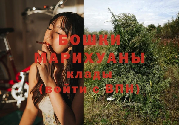 наркотики Абаза