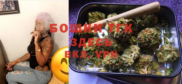 наркотики Абаза