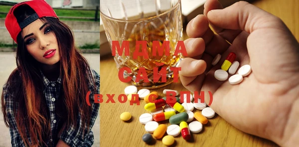 героин Абинск
