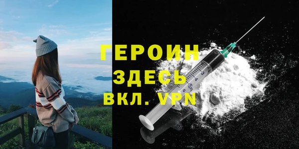 бутик Алексин