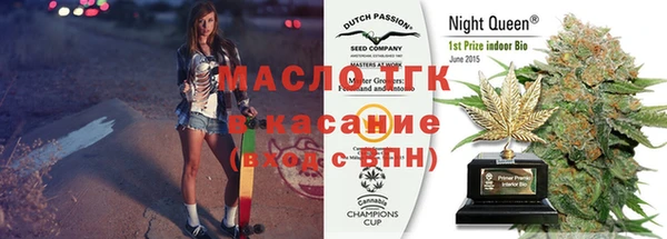 героин Абинск