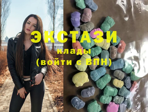 героин Абинск